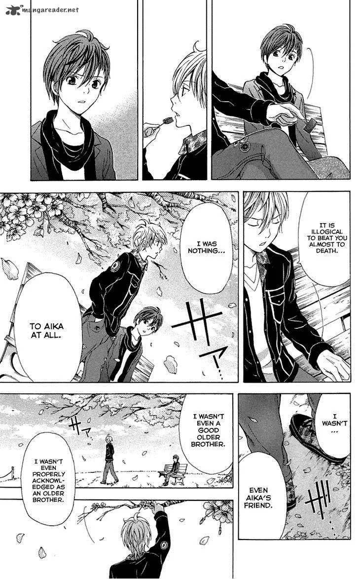 Zetsuen no Tempest Chapter 32 page 12