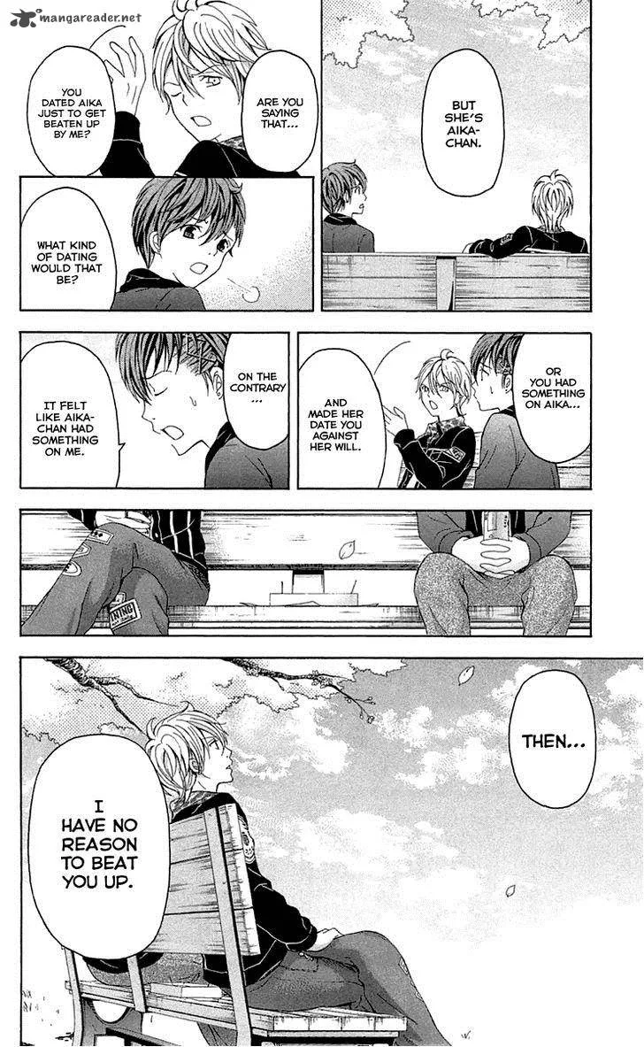 Zetsuen no Tempest Chapter 32 page 11