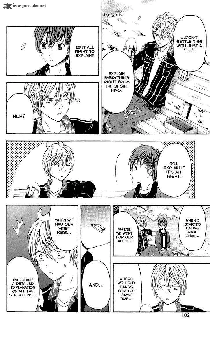 Zetsuen no Tempest Chapter 32 page 5