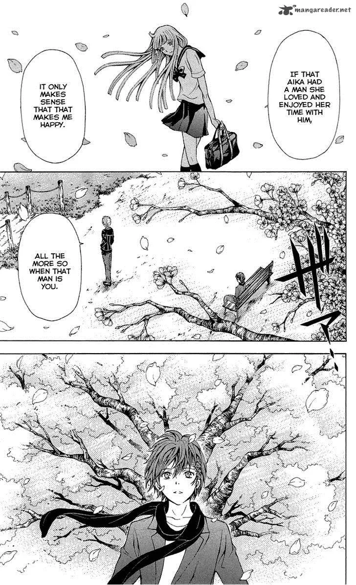 Zetsuen no Tempest Chapter 32 page 16