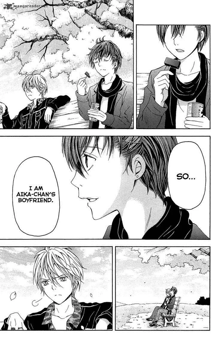 Zetsuen no Tempest Chapter 32 page 4