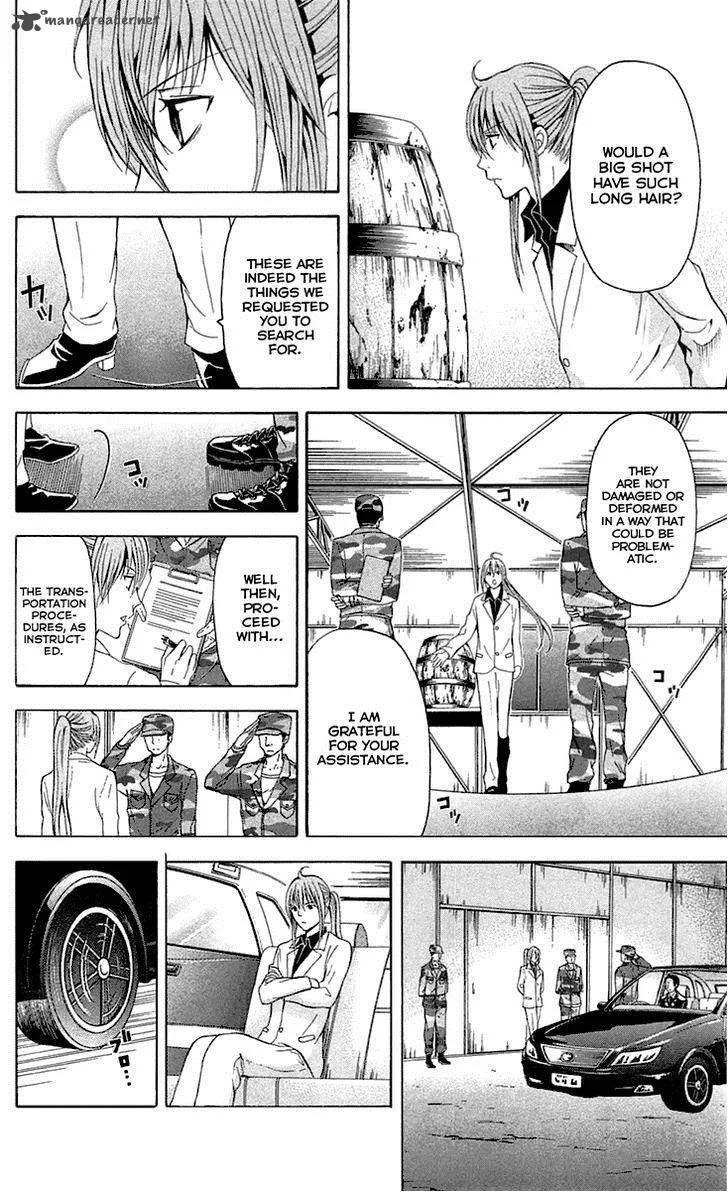 Zetsuen no Tempest Chapter 32 page 31