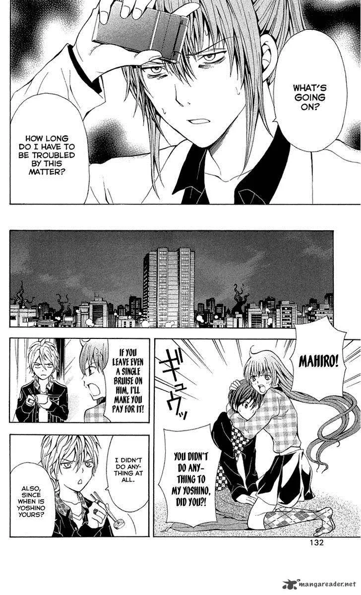 Zetsuen no Tempest Chapter 32 page 35