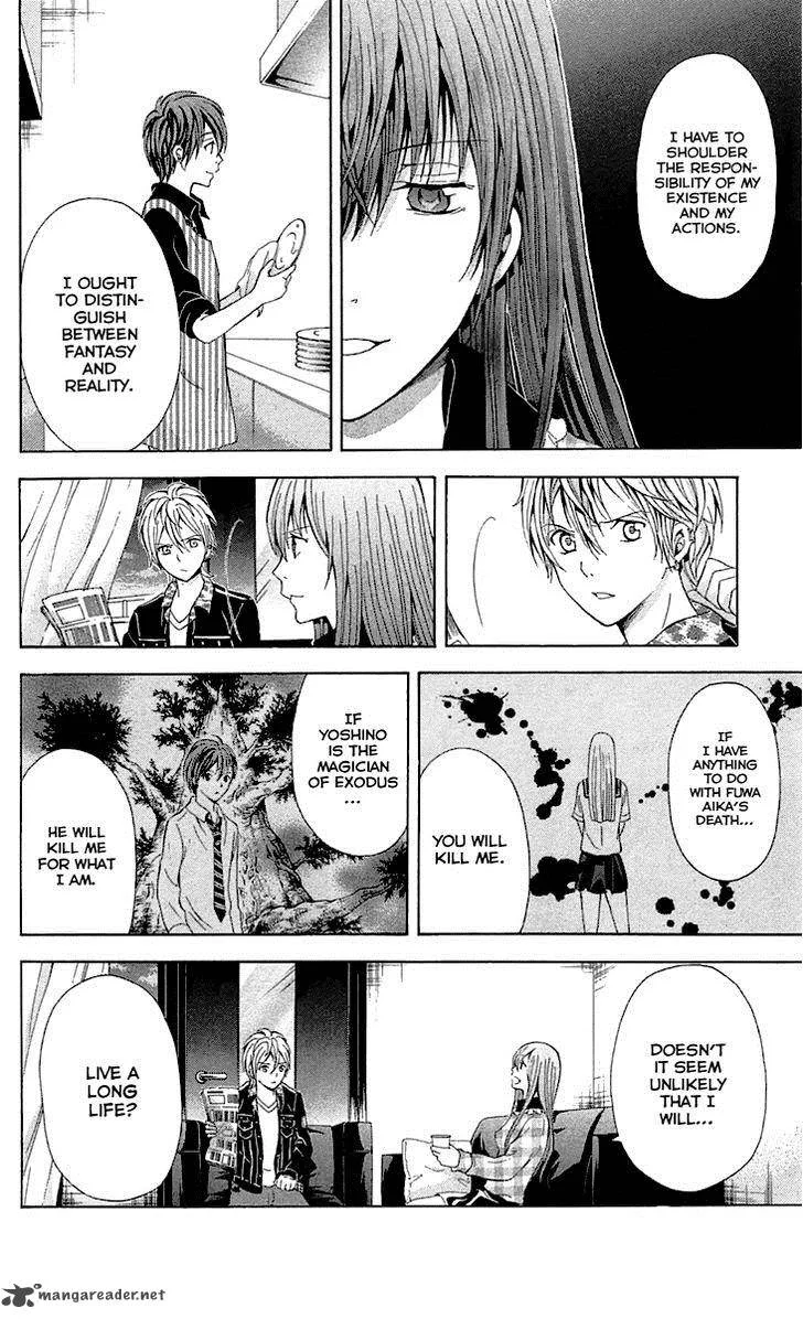 Zetsuen no Tempest Chapter 32 page 41