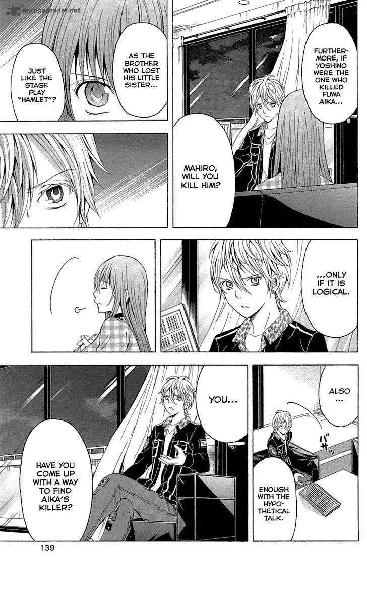 Zetsuen no Tempest Chapter 32 page 42