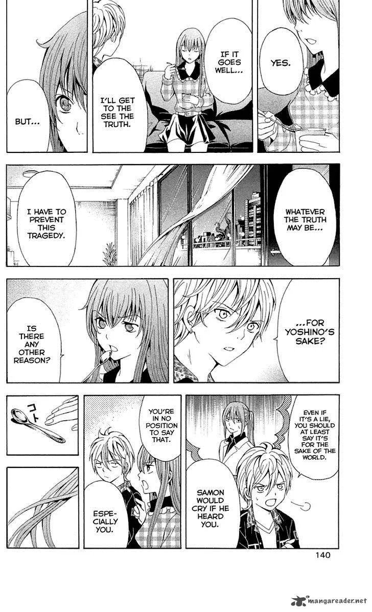 Zetsuen no Tempest Chapter 32 page 43