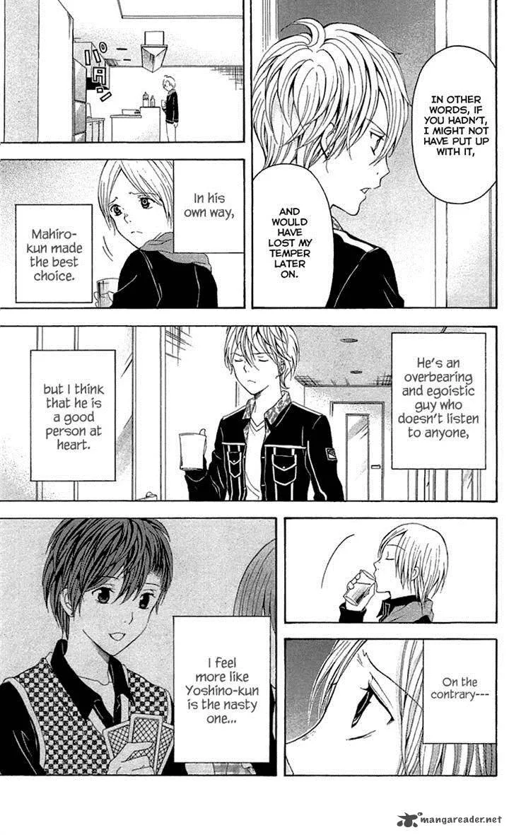 Zetsuen no Tempest Chapter 33 page 8