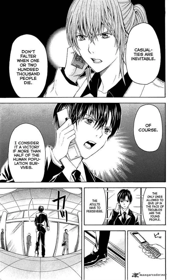 Zetsuen no Tempest Chapter 33 page 22