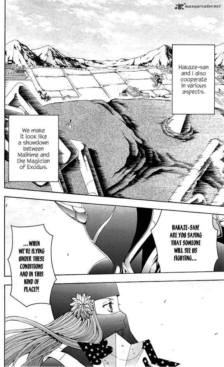 Zetsuen no Tempest Chapter 33 page 24