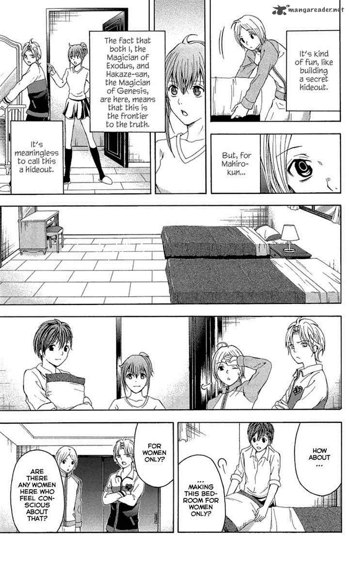 Zetsuen no Tempest Chapter 33 page 10
