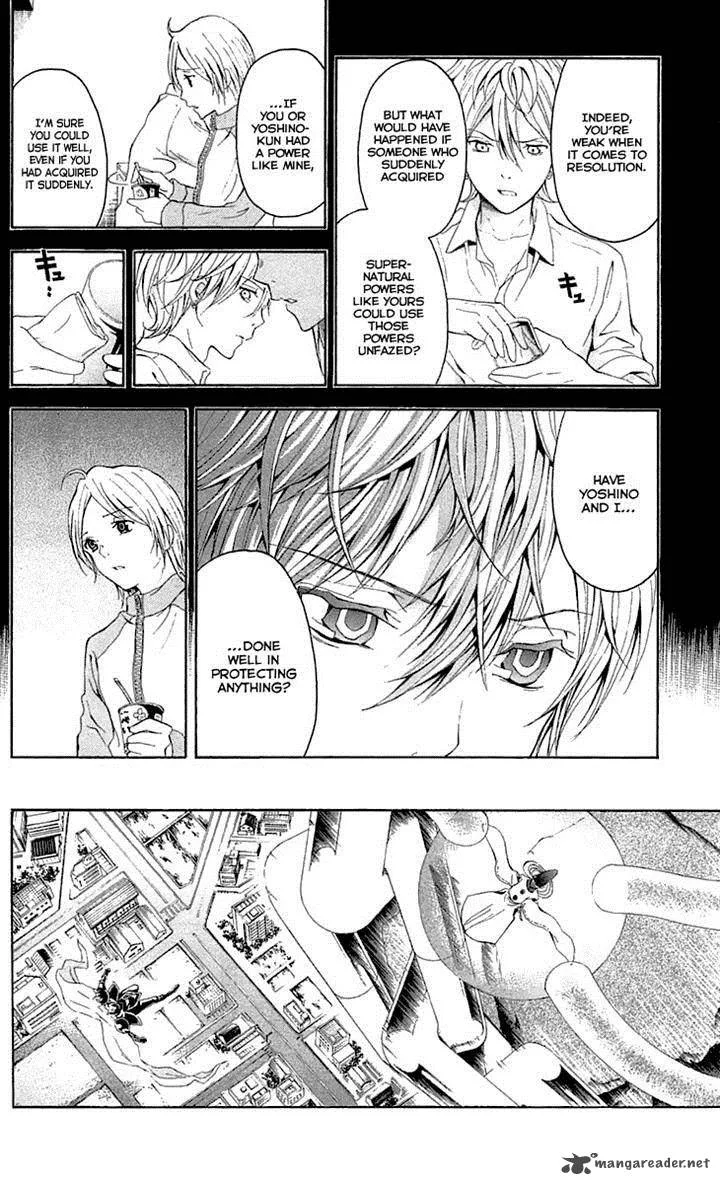 Zetsuen no Tempest Chapter 33 page 32