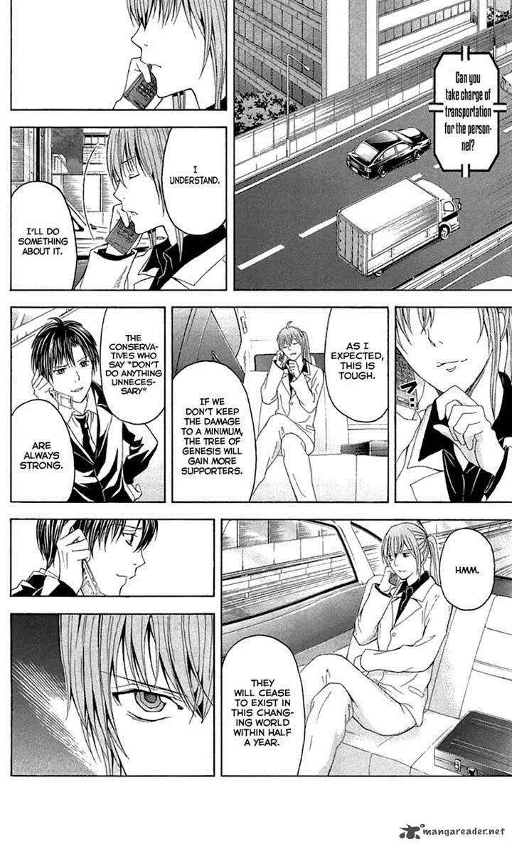 Zetsuen no Tempest Chapter 33 page 21