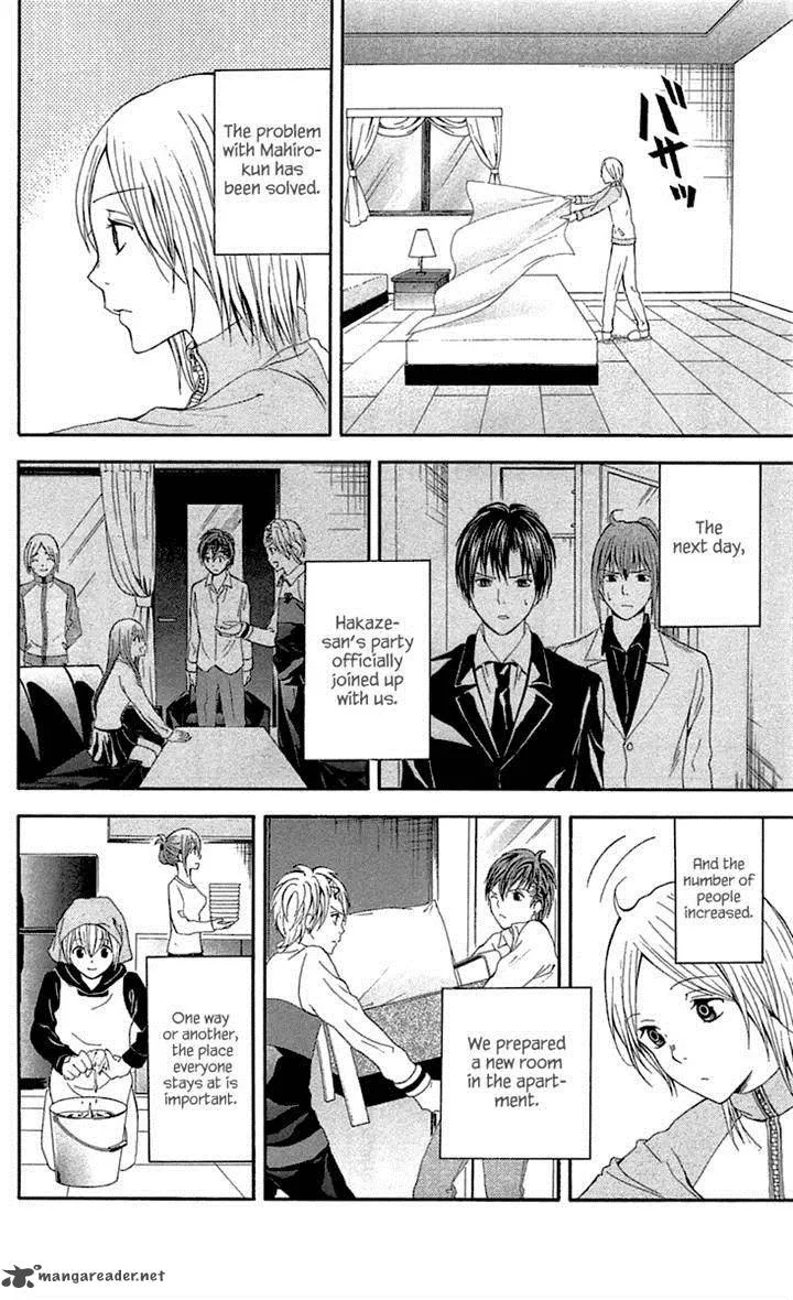 Zetsuen no Tempest Chapter 33 page 9