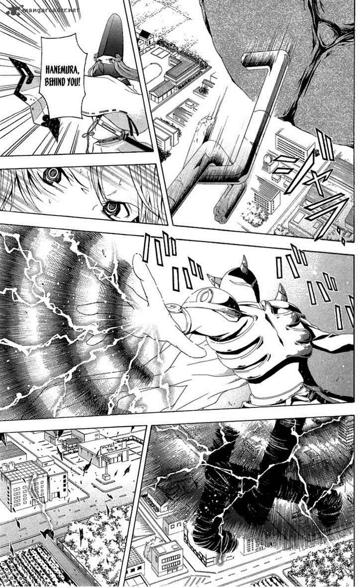 Zetsuen no Tempest Chapter 33 page 27