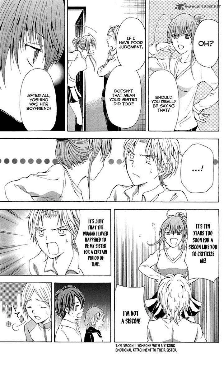 Zetsuen no Tempest Chapter 33 page 16