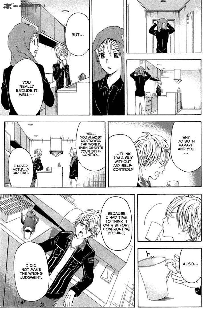 Zetsuen no Tempest Chapter 33 page 6