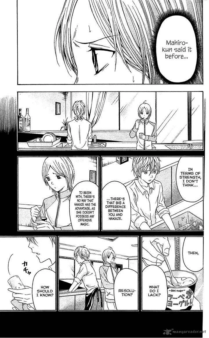 Zetsuen no Tempest Chapter 33 page 31