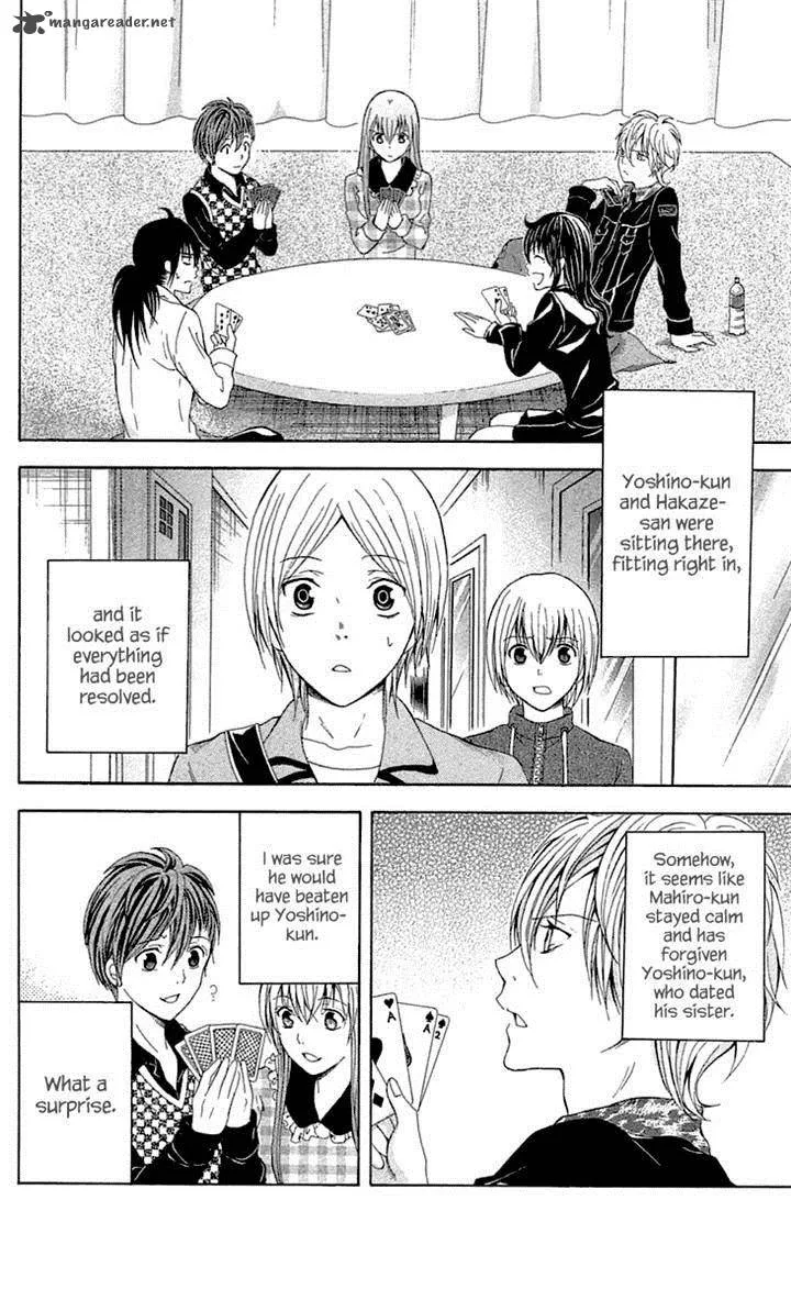 Zetsuen no Tempest Chapter 33 page 5