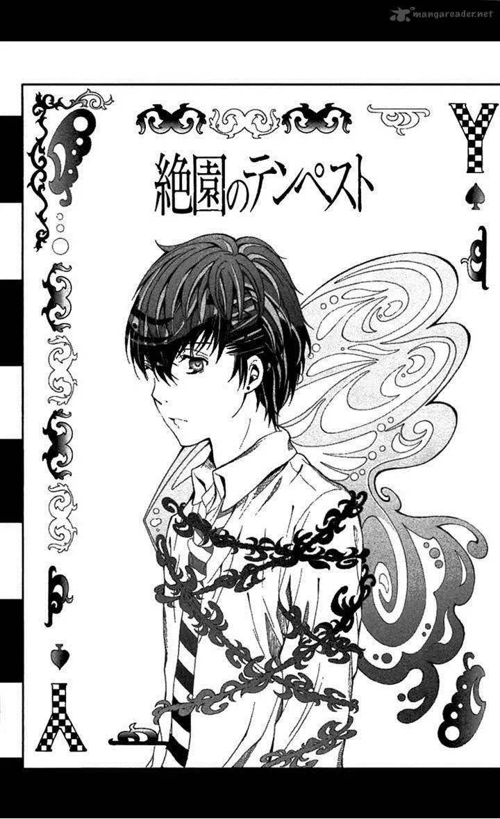 Zetsuen no Tempest Chapter 33 page 1