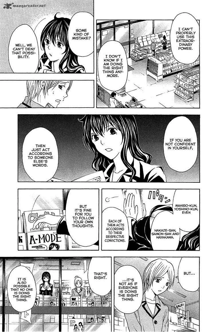 Zetsuen no Tempest Chapter 33 page 37