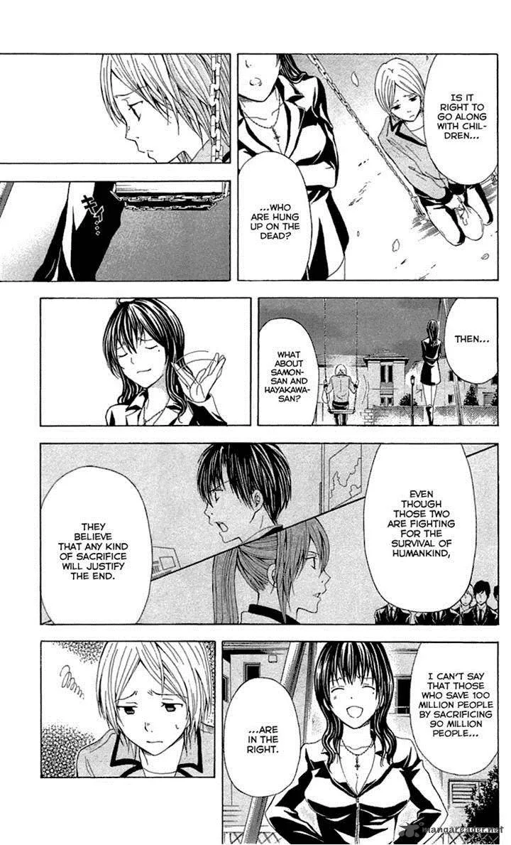 Zetsuen no Tempest Chapter 33 page 39