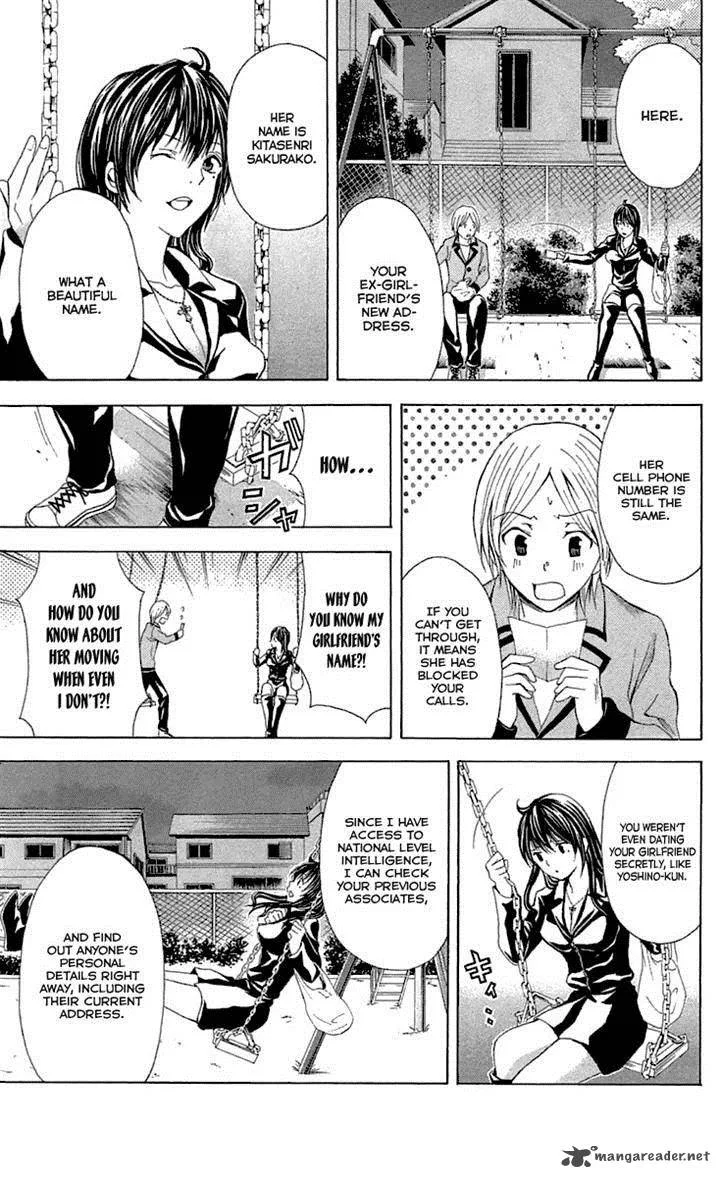 Zetsuen no Tempest Chapter 33 page 41