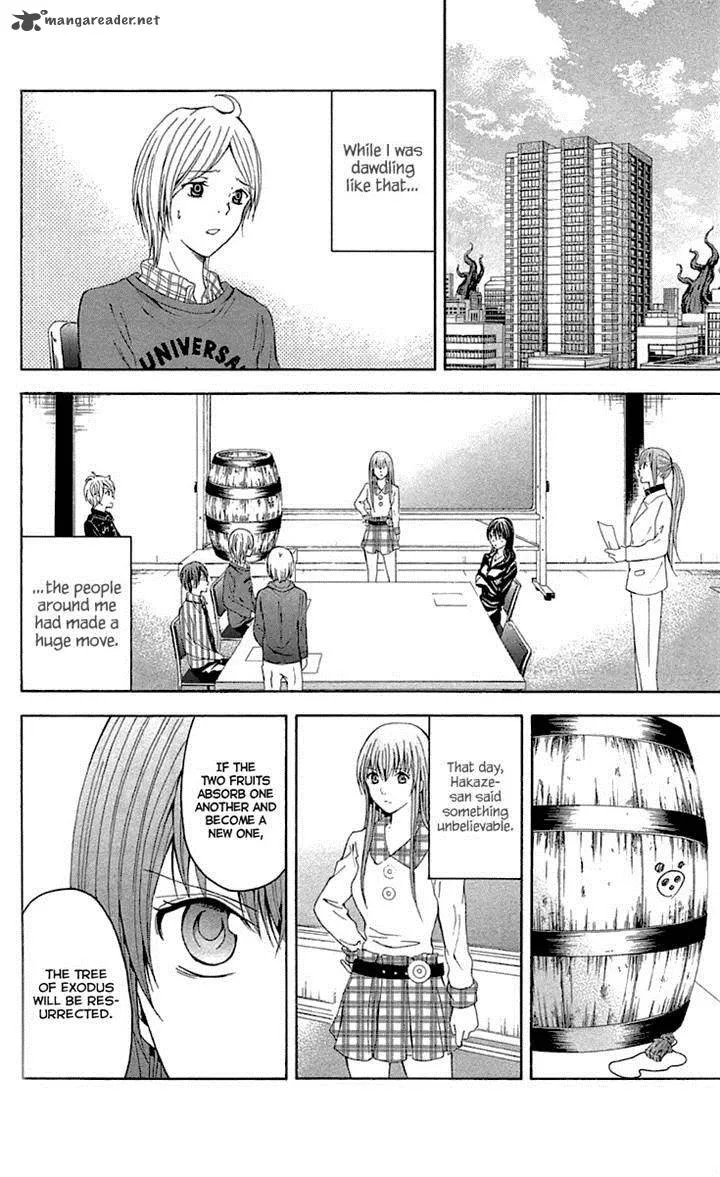 Zetsuen no Tempest Chapter 33 page 44