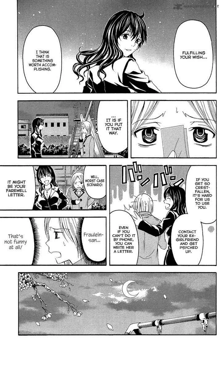 Zetsuen no Tempest Chapter 33 page 43