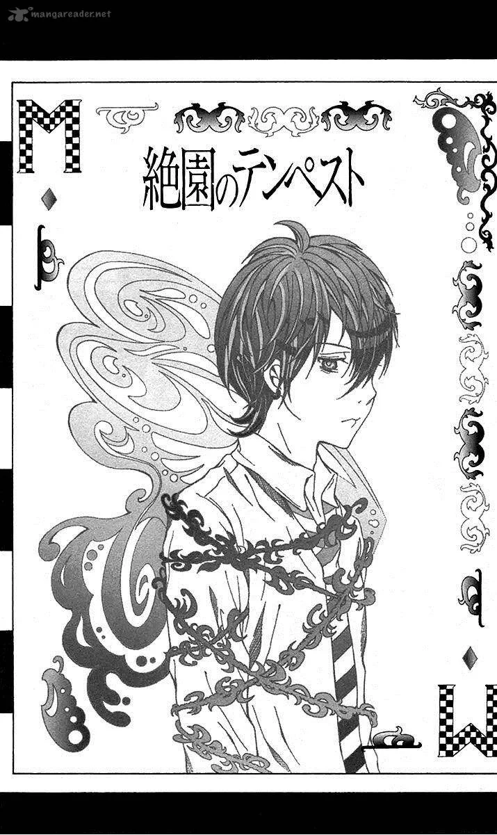 Zetsuen no Tempest Chapter 34 page 2