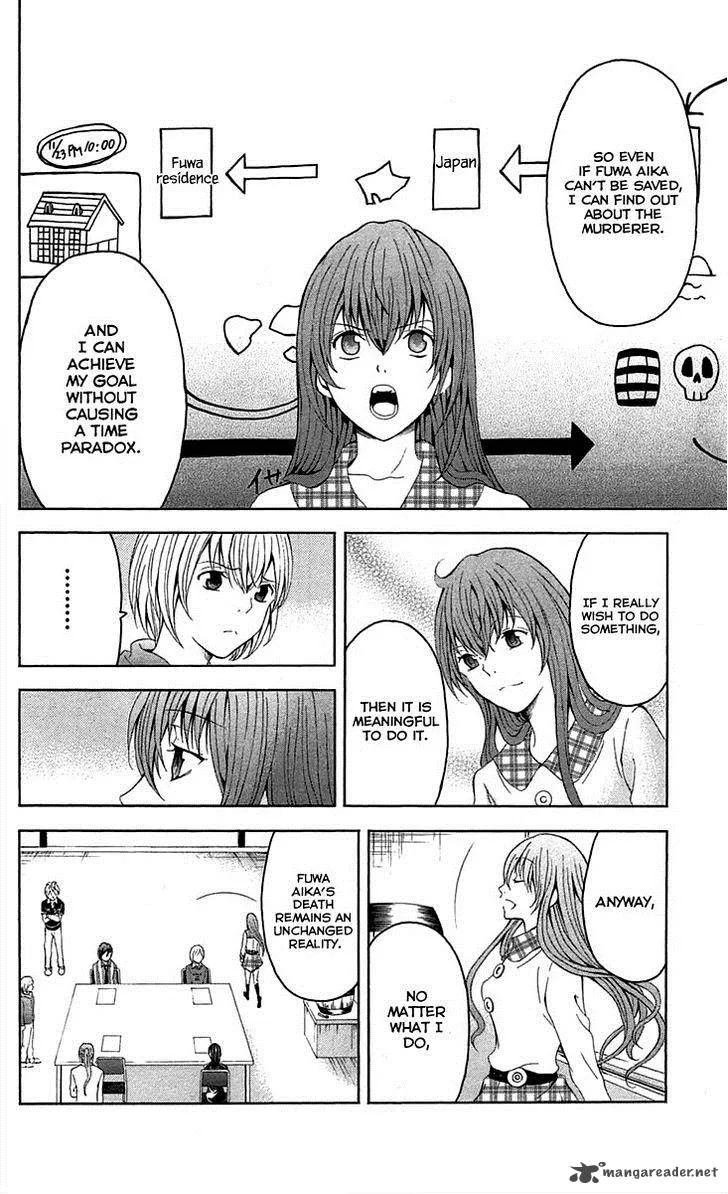 Zetsuen no Tempest Chapter 34 page 22