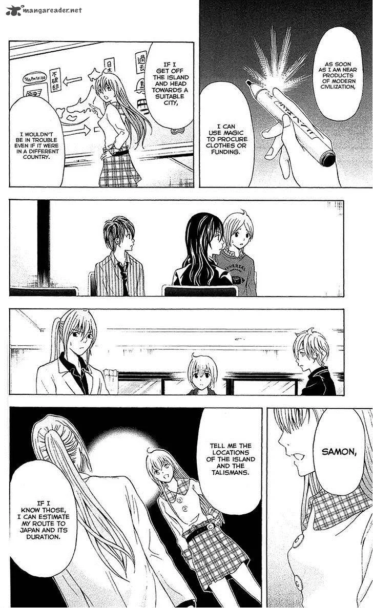 Zetsuen no Tempest Chapter 34 page 12