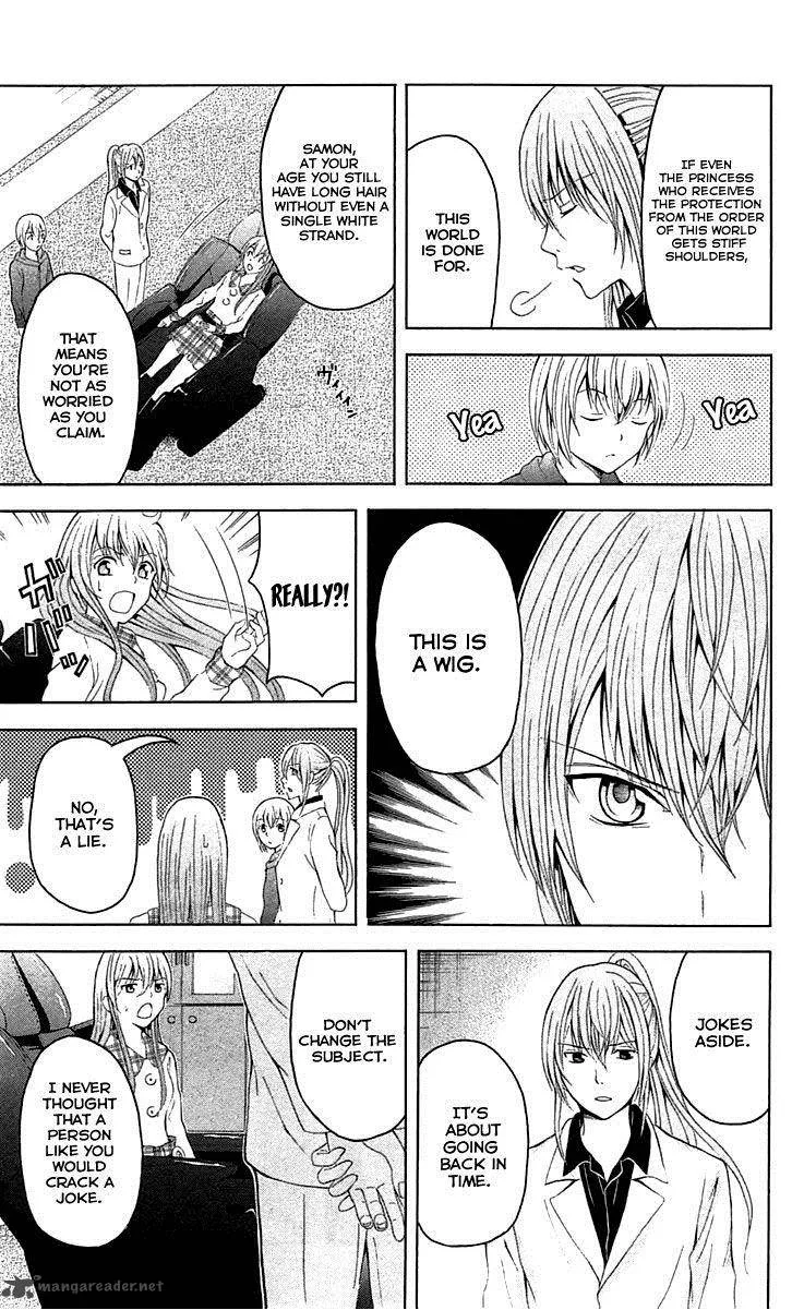 Zetsuen no Tempest Chapter 34 page 29