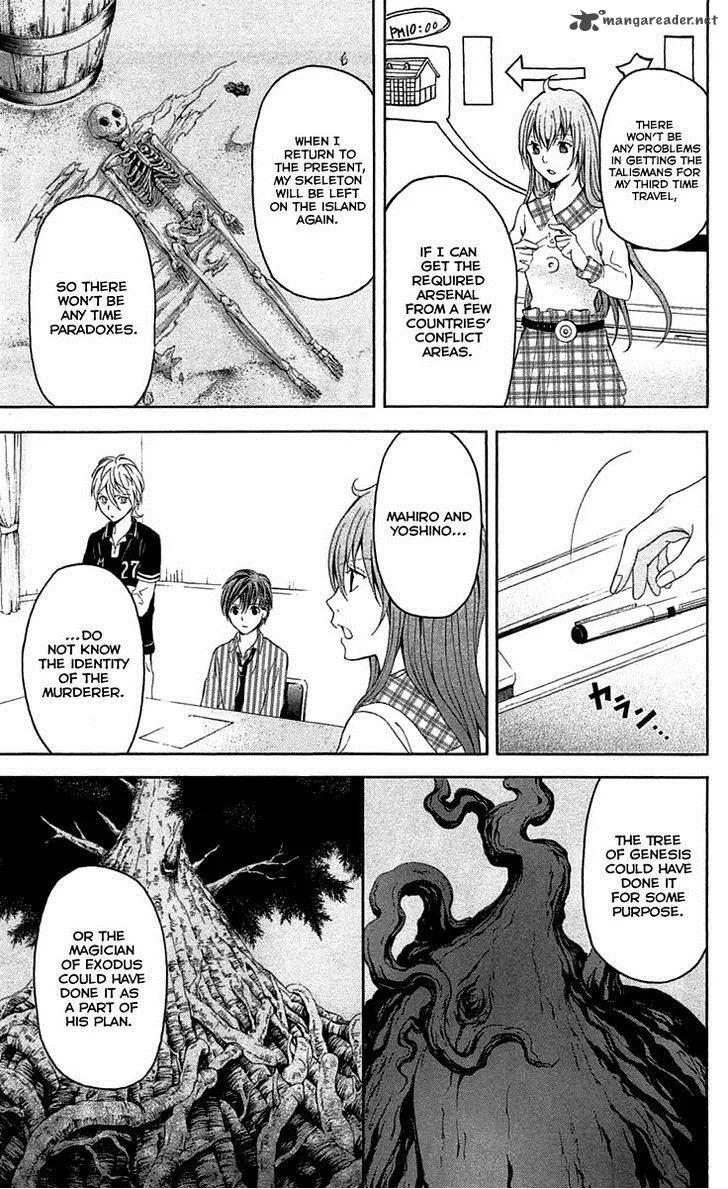 Zetsuen no Tempest Chapter 34 page 17