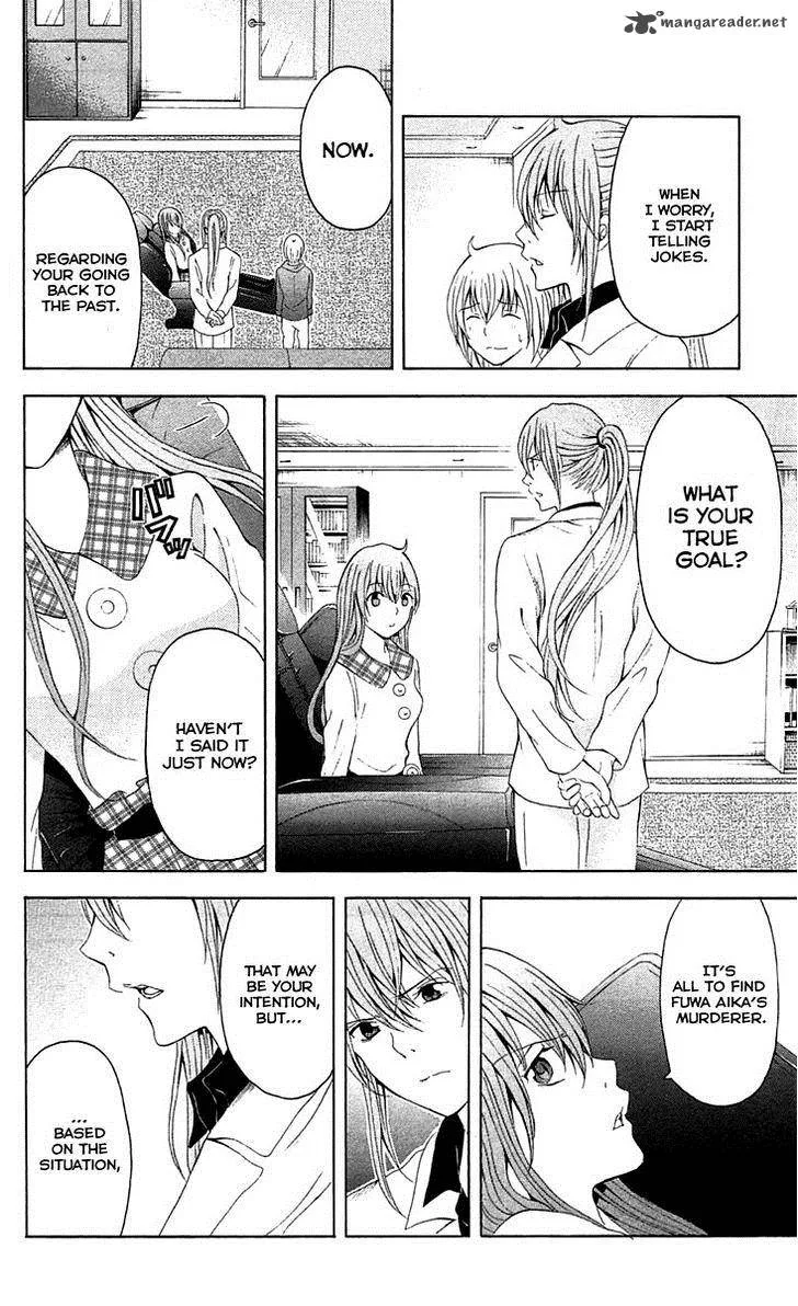 Zetsuen no Tempest Chapter 34 page 30