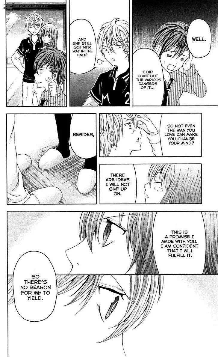 Zetsuen no Tempest Chapter 34 page 24