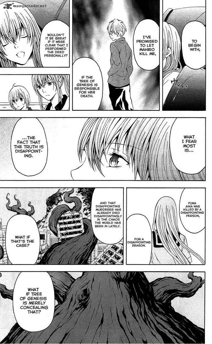 Zetsuen no Tempest Chapter 34 page 33
