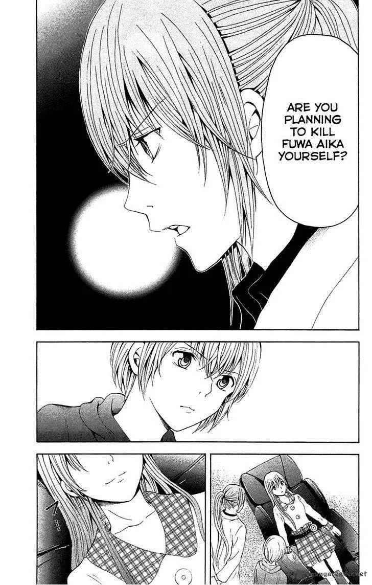 Zetsuen no Tempest Chapter 34 page 31