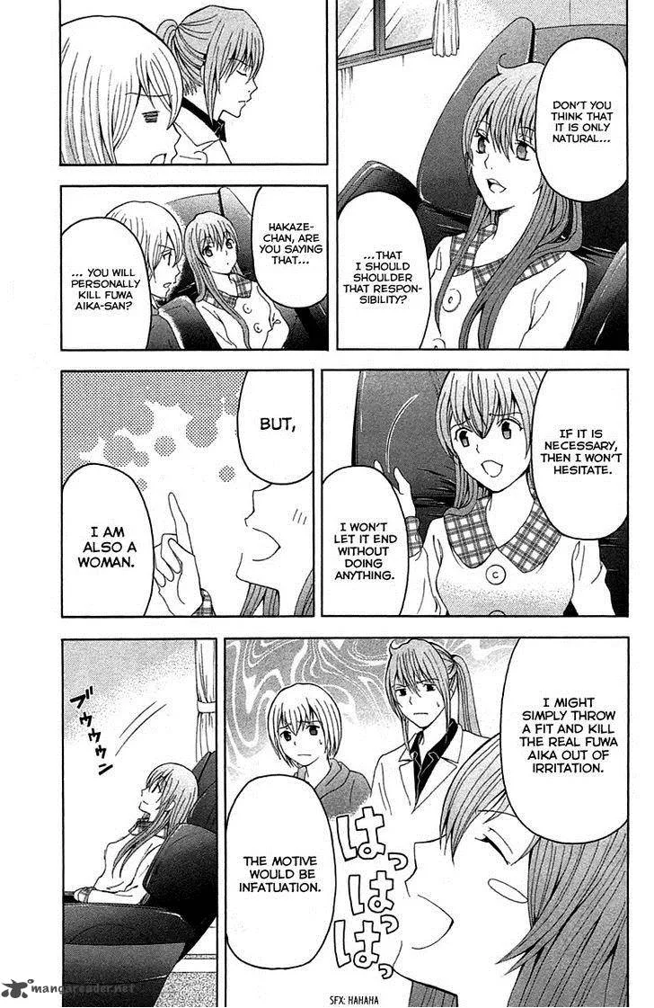 Zetsuen no Tempest Chapter 34 page 35