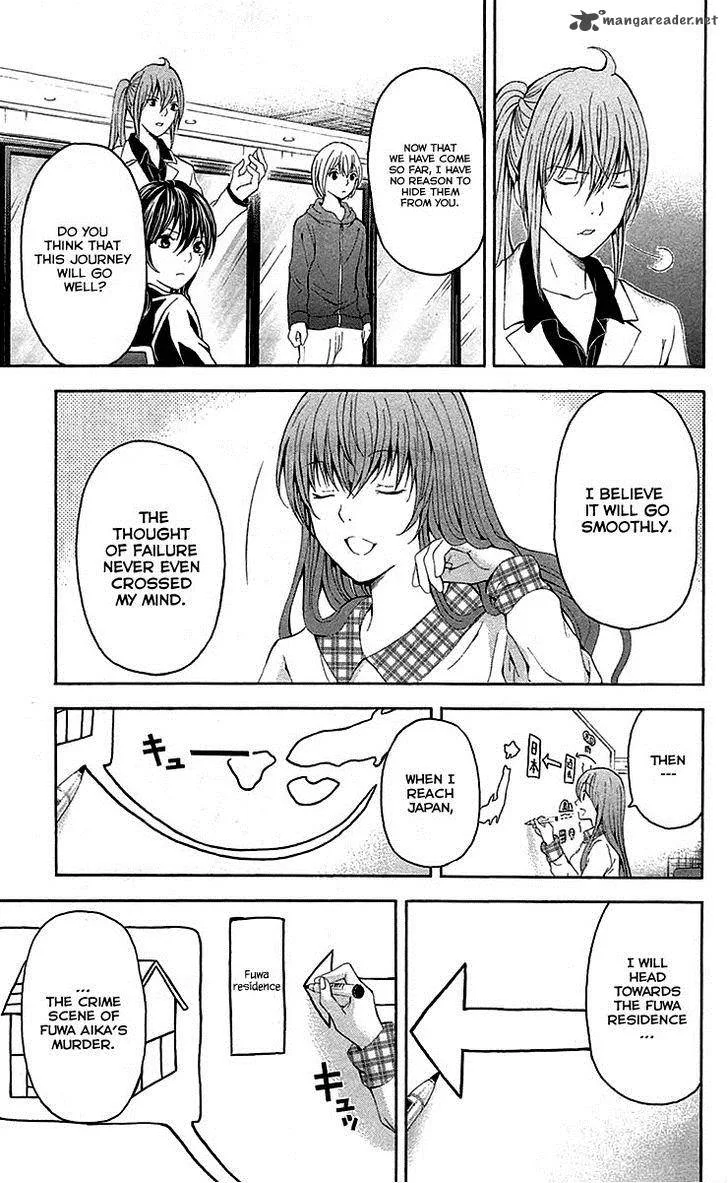 Zetsuen no Tempest Chapter 34 page 13