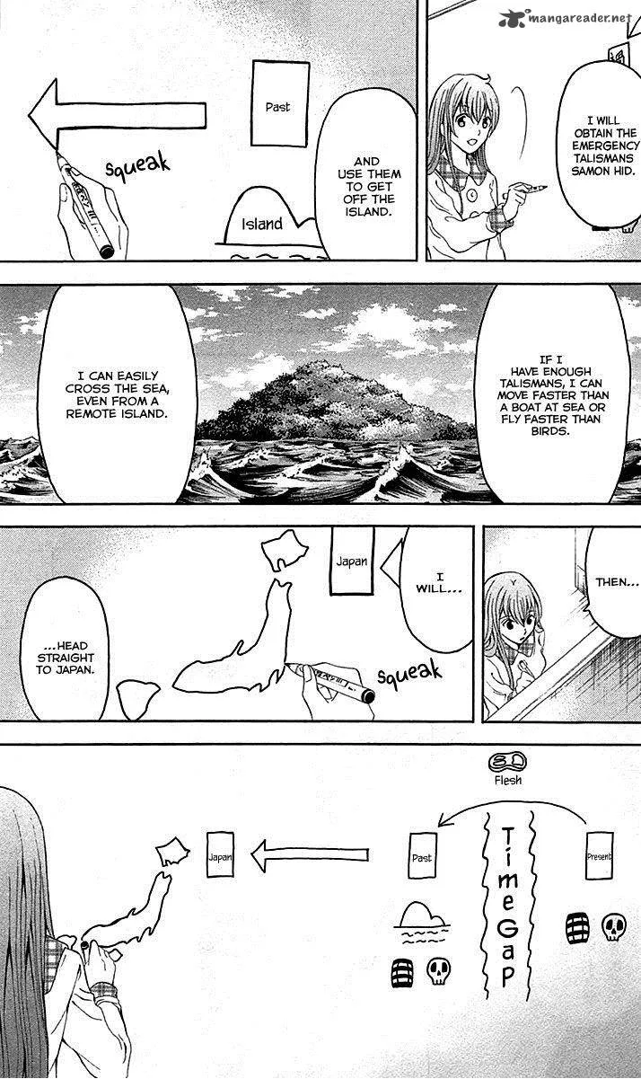 Zetsuen no Tempest Chapter 34 page 11