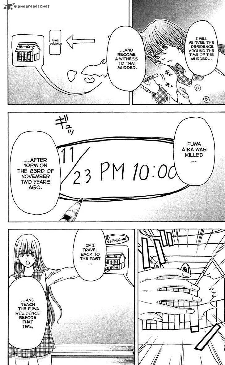 Zetsuen no Tempest Chapter 34 page 14