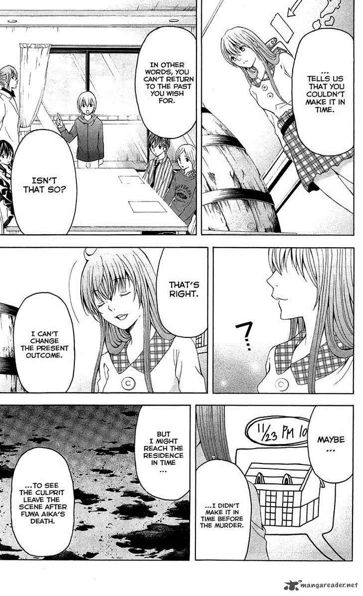 Zetsuen no Tempest Chapter 34 page 21