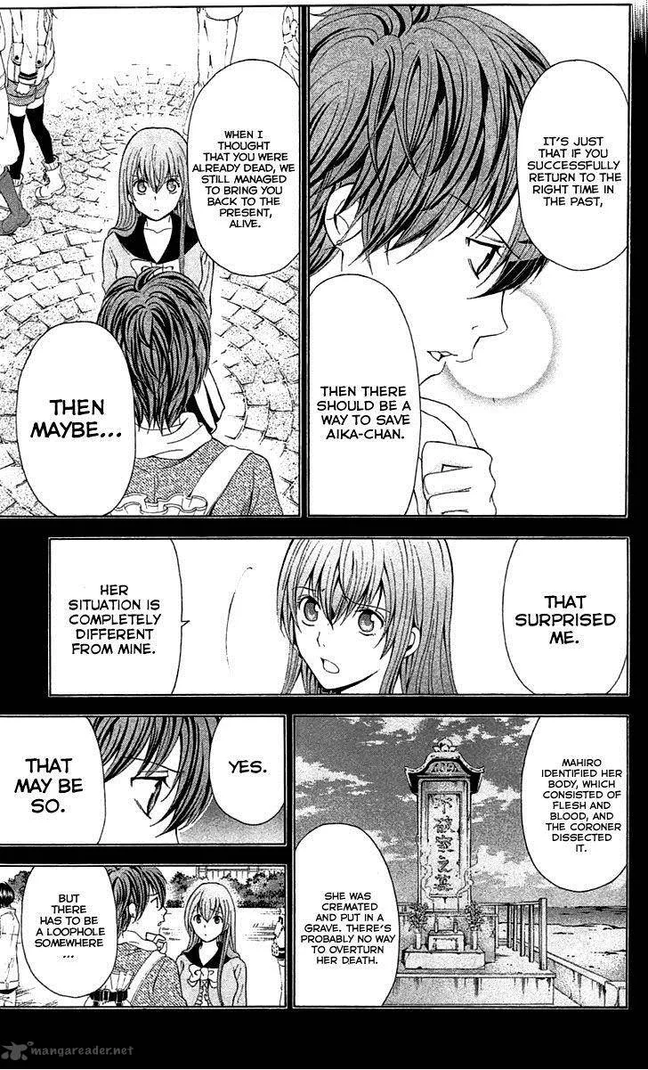 Zetsuen no Tempest Chapter 34 page 37