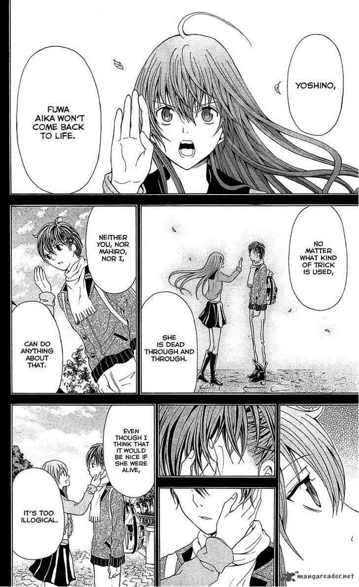 Zetsuen no Tempest Chapter 34 page 40