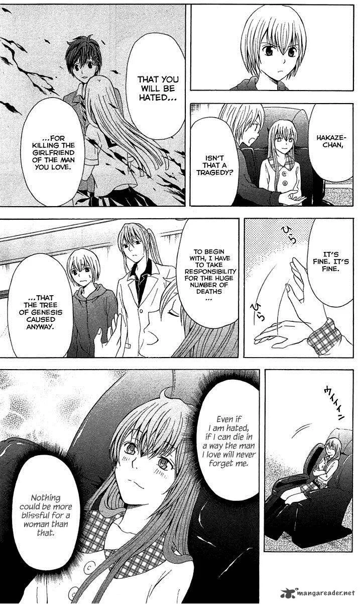 Zetsuen no Tempest Chapter 34 page 43