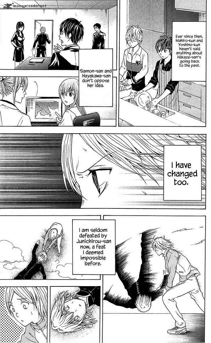 Zetsuen no Tempest Chapter 34 page 45