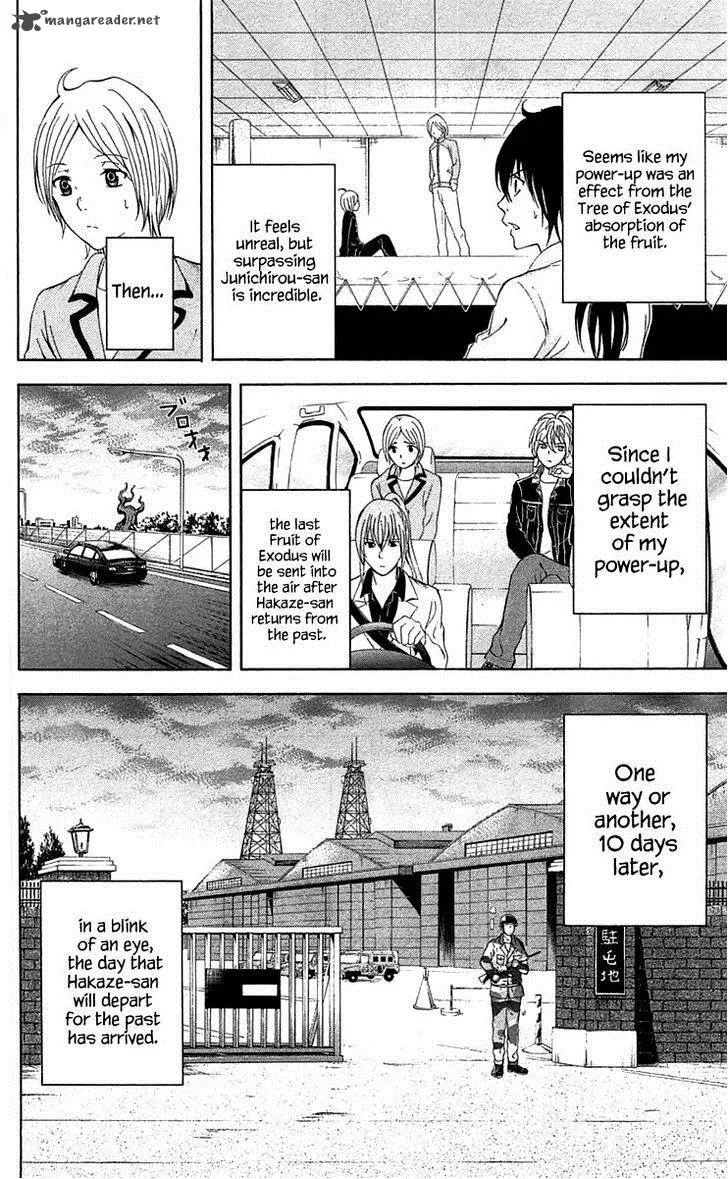 Zetsuen no Tempest Chapter 34 page 46
