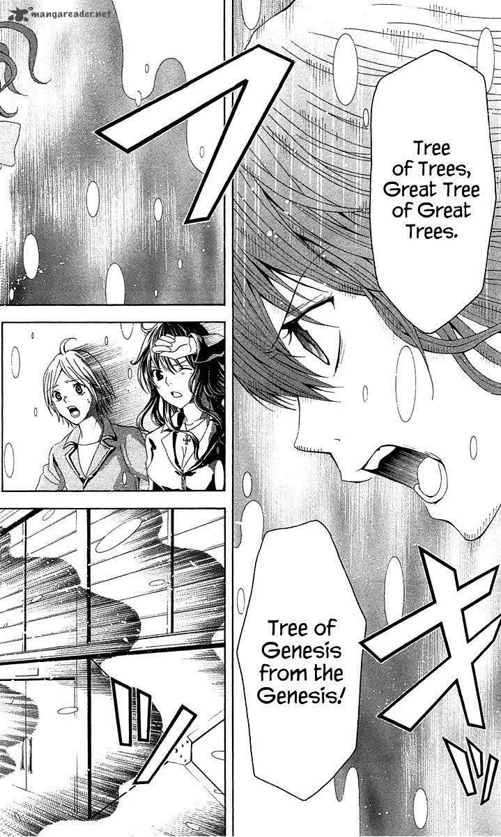 Zetsuen no Tempest Chapter 34 page 50
