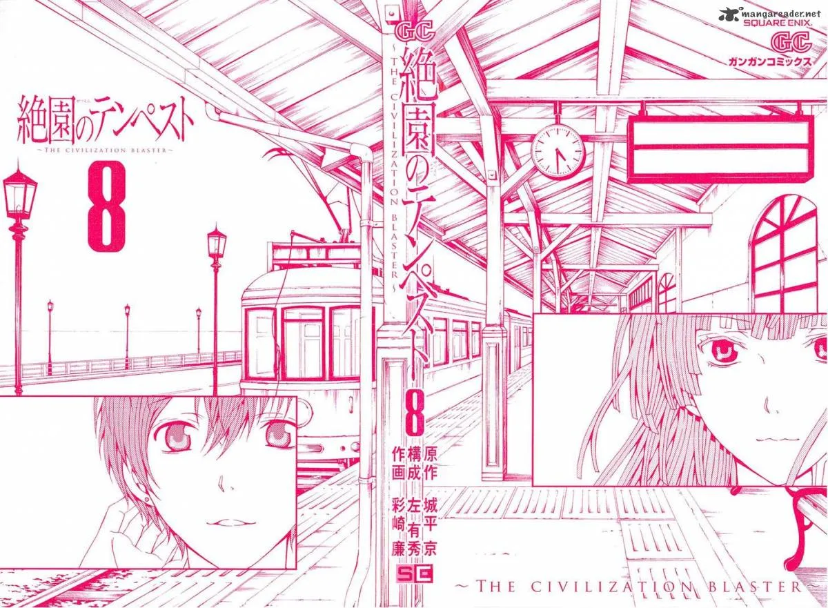 Zetsuen no Tempest Chapter 35 page 3