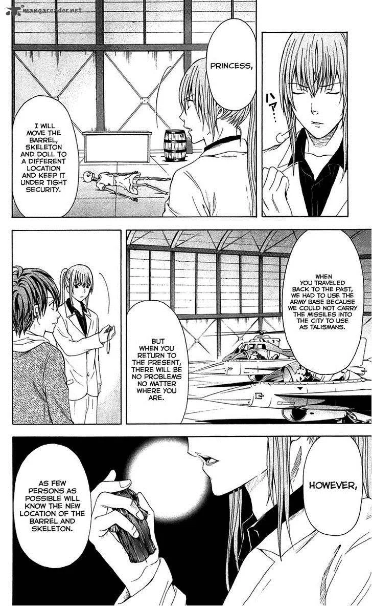 Zetsuen no Tempest Chapter 35 page 17
